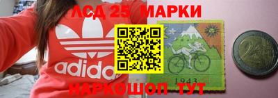 2c-b Бугуруслан