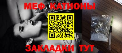 MDMA Premium VHQ Будённовск