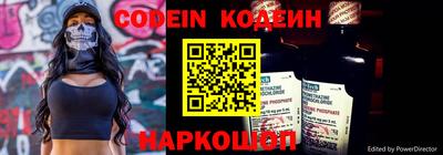 ПСИЛОЦИБИНОВЫЕ ГРИБЫ Бузулук