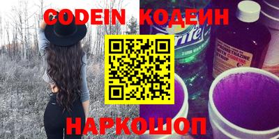 ПСИЛОЦИБИНОВЫЕ ГРИБЫ Бузулук