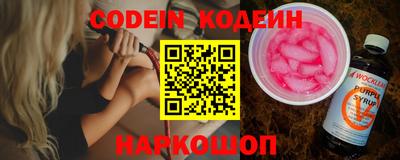 ПСИЛОЦИБИНОВЫЕ ГРИБЫ Бузулук