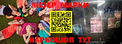 ПСИЛОЦИБИНОВЫЕ ГРИБЫ Бузулук