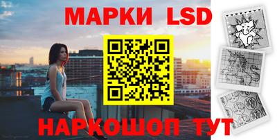 2c-b Бугуруслан