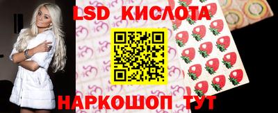 MDMA Premium VHQ Будённовск