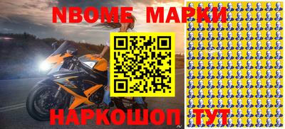 ПСИЛОЦИБИНОВЫЕ ГРИБЫ Бузулук