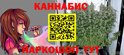 ПСИЛОЦИБИНОВЫЕ ГРИБЫ Бузулук