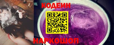ПСИЛОЦИБИНОВЫЕ ГРИБЫ Бузулук