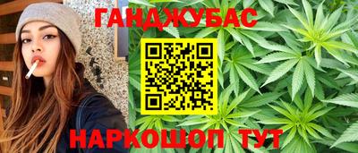 2c-b Бугуруслан