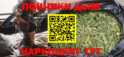 ПСИЛОЦИБИНОВЫЕ ГРИБЫ Бузулук