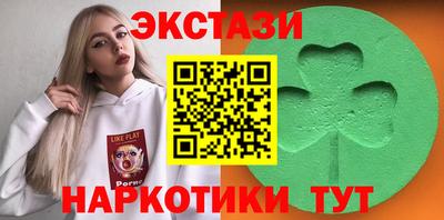 MDMA Premium VHQ Будённовск