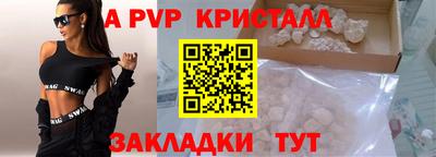 MDMA Premium VHQ Будённовск