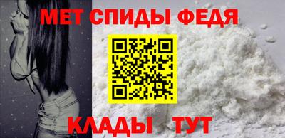 ПСИЛОЦИБИНОВЫЕ ГРИБЫ Бузулук