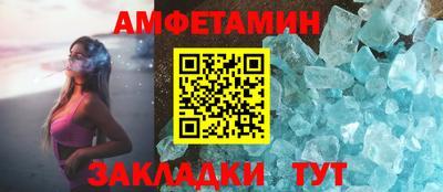 MDMA Premium VHQ Будённовск