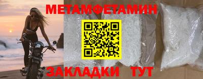 ПСИЛОЦИБИНОВЫЕ ГРИБЫ Бузулук