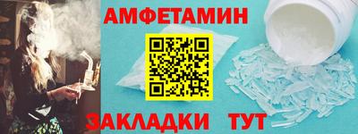 2c-b Бугуруслан
