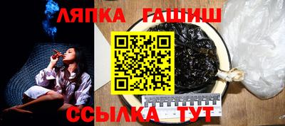 ПСИЛОЦИБИНОВЫЕ ГРИБЫ Бузулук